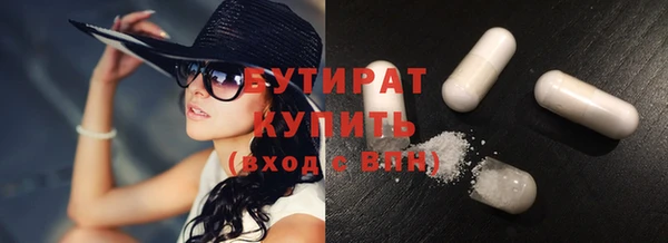 mdma Володарск