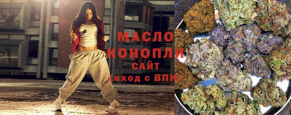 mdma Володарск