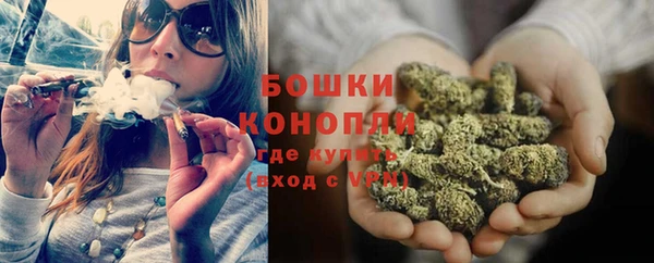 mdma Володарск